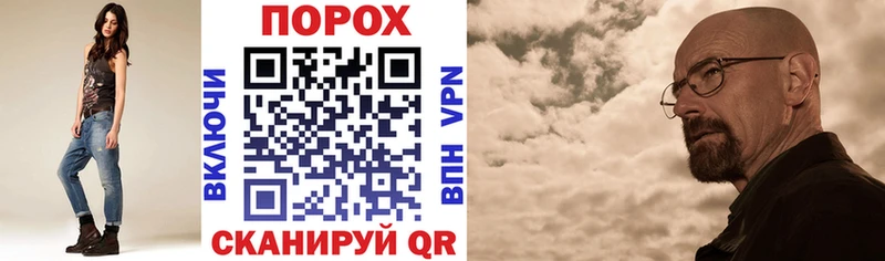 АМФ Розовый  Архангельск 