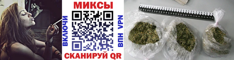 Бутират 1.4BDO Архангельск
