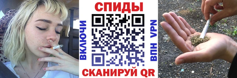 Бутират жидкий экстази  Архангельск 