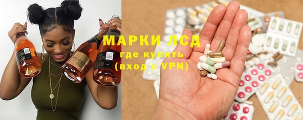меф VHQ Алексеевка