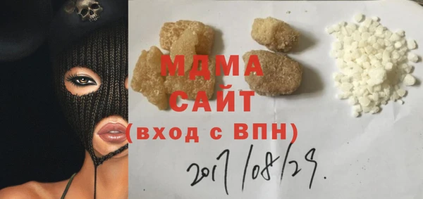 PSILOCYBIN Алексин