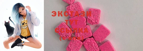 PSILOCYBIN Алексин