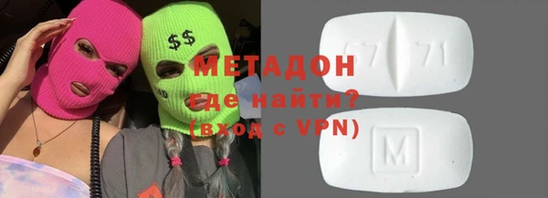 PSILOCYBIN Алексин
