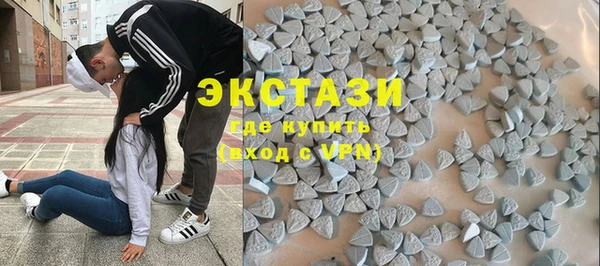 соль курить ск Алзамай