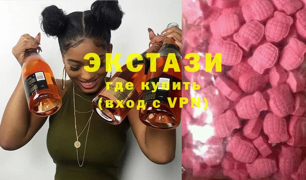 PSILOCYBIN Алексин