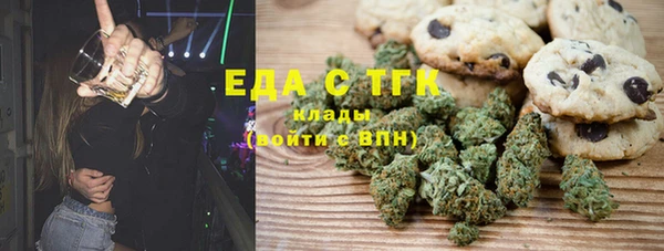 гашик Абаза