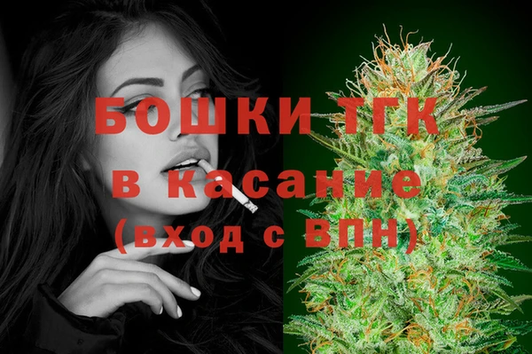 соль курить ск Алзамай