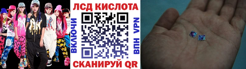 Марки N-bome 1,5мг  Архангельск 
