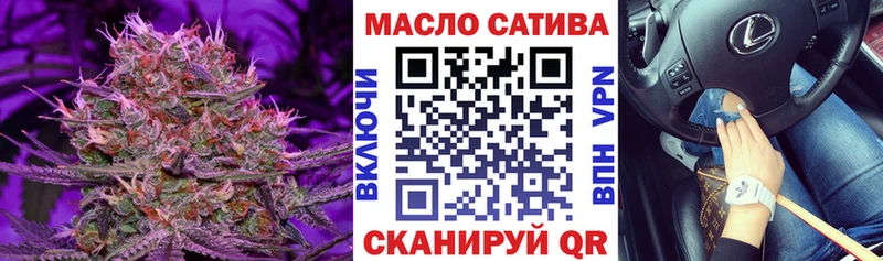 blacksprut ТОР  Архангельск  ТГК вейп 