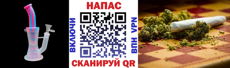 Каннабис THC 21%  купить наркотики сайты  Архангельск 